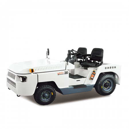 Heli Diesel Tow Tractor