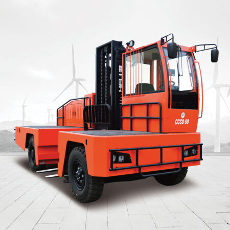 Heli-Side-Loading-Forklift
