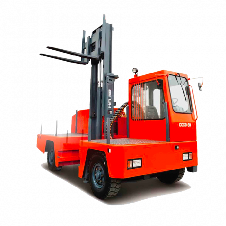 Side Loading Forklifts For Sale In Uae At Hala Equipment Trading